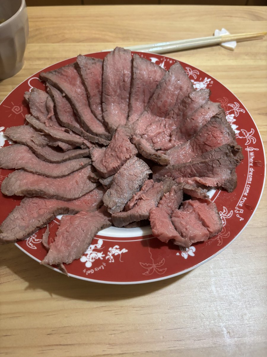 えの tweet media