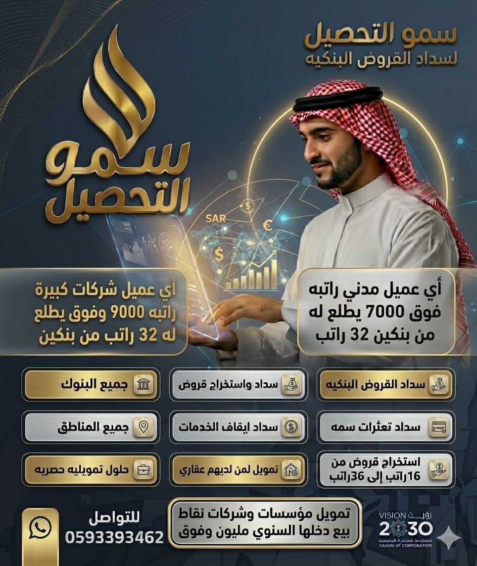 ملاك الروح🧜‍♀️ tweet media