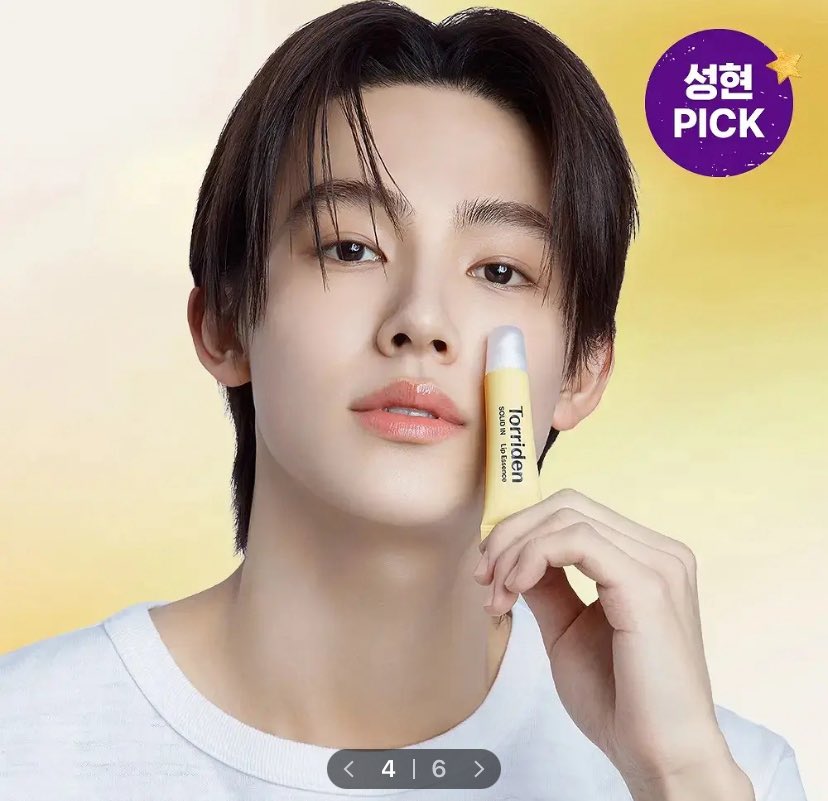 cattorebi's tweet photo. torriden solid-in ceramide lip essence (triple set): 56,000 / each https://t.co/uOYQvRwWlk