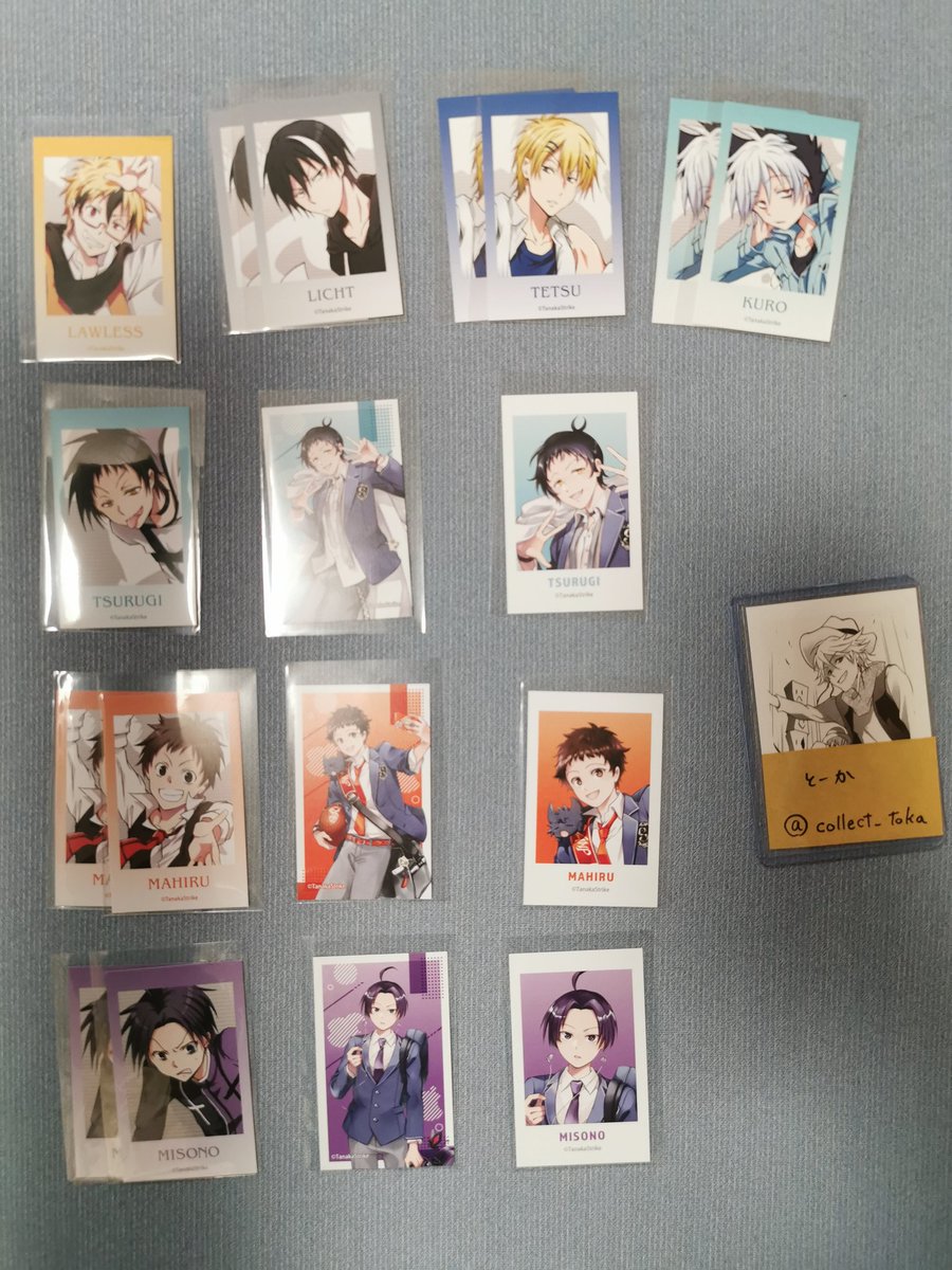 とーか@取引垢 tweet media