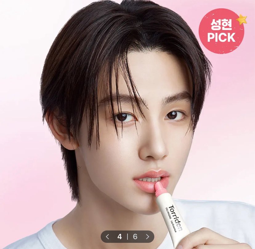 cattorebi's tweet photo. torriden collagen volume lip essence (triple set): 65,000 / each https://t.co/xwQnFHlYMT