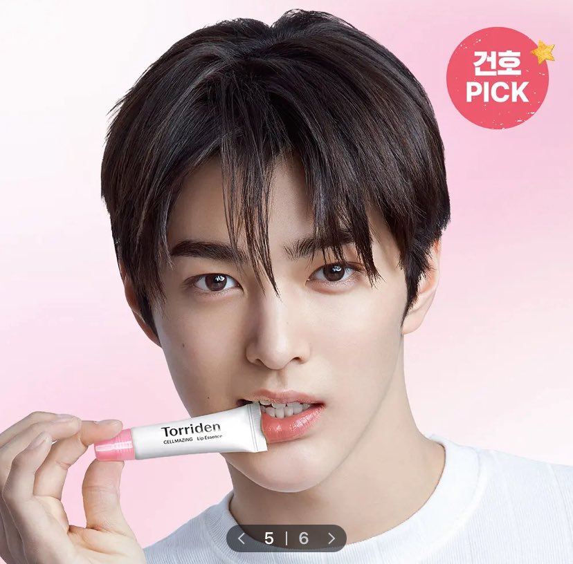 cattorebi's tweet photo. torriden collagen volume lip essence (triple set): 65,000 / each https://t.co/xwQnFHlYMT