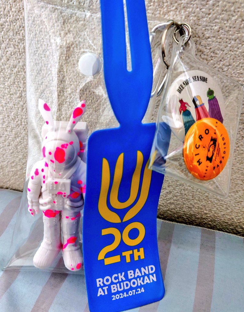 よいち USG関連用 tweet media
