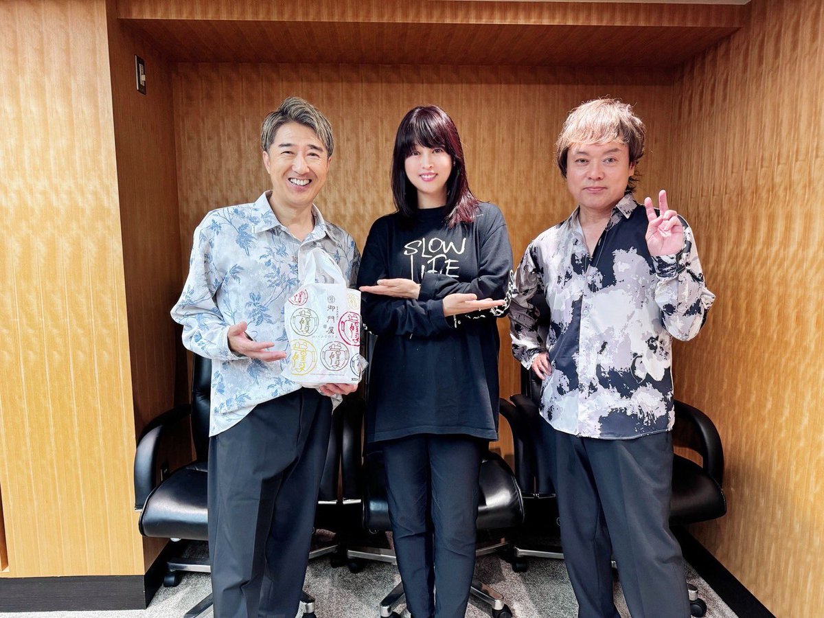 宇徳敬子&スタッフ【公式】 tweet media