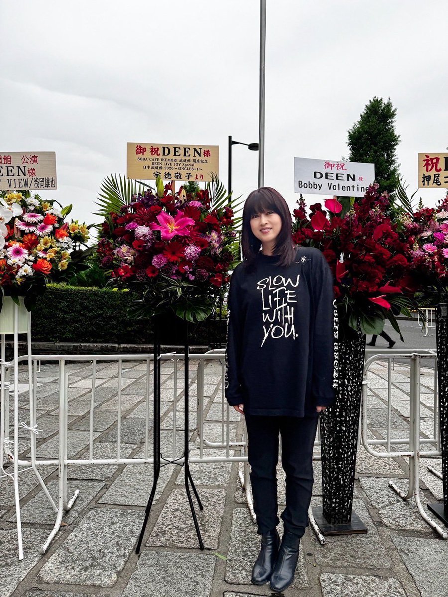 宇徳敬子&スタッフ【公式】 tweet media