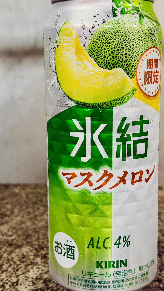 tomokazu_0107's tweet photo. ゲネでした
#BAKUBAND 
#5月4日
#東高円寺
#二万電圧
#偶然じゃないよ必然だよ https://t.co/dTV7D82K4g