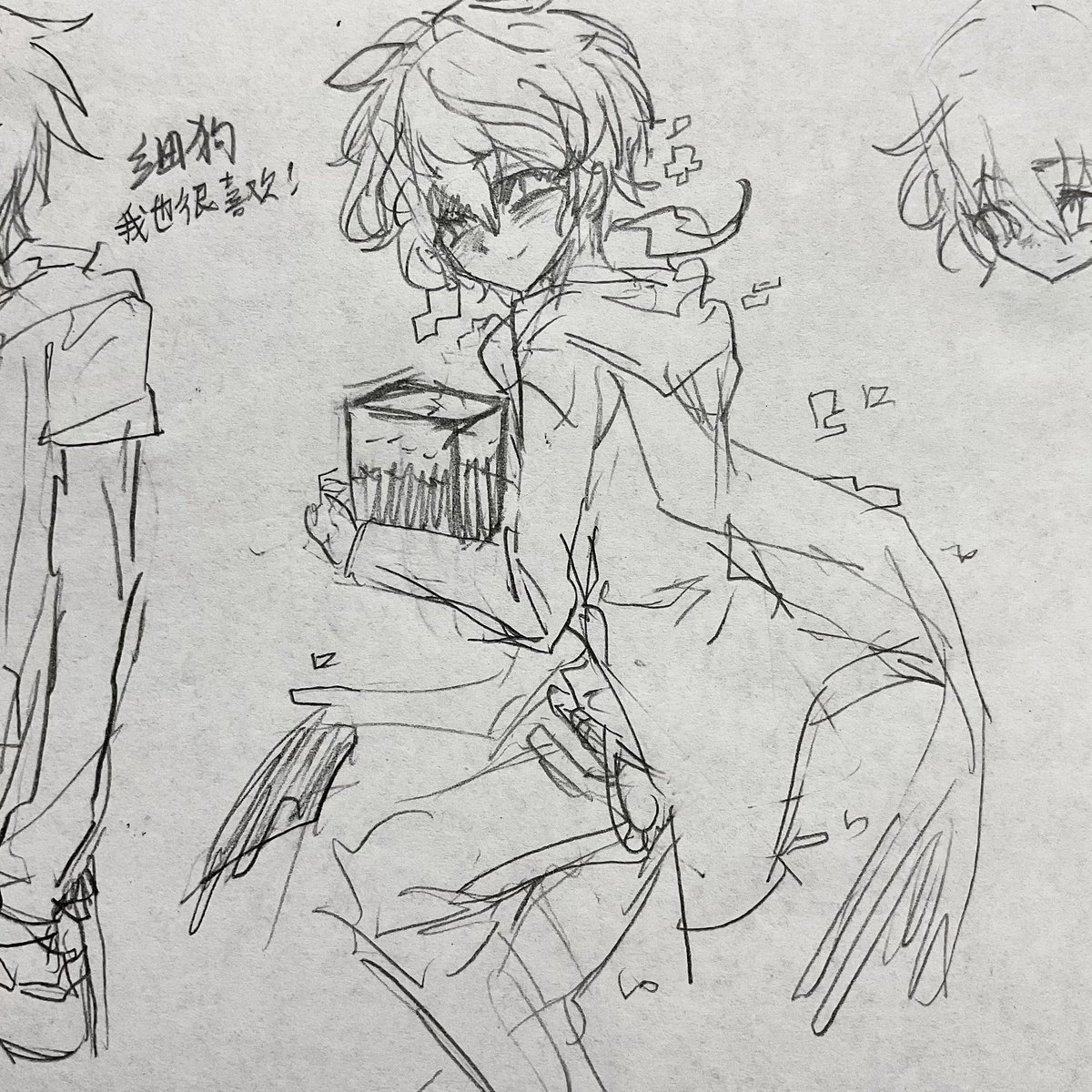 水 tweet media