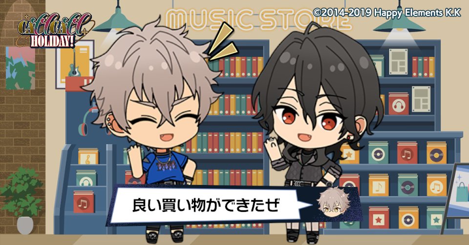 never_raven's tweet photo. 零と休日密着Vlogを撮影したよ♪

#あんスタ11周年 https://t.co/4CJoIUv0aB