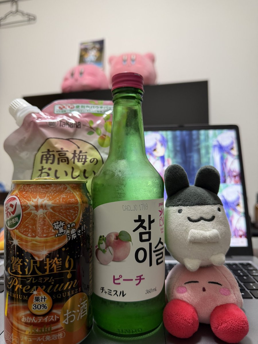 Kirbyy㌠ tweet media