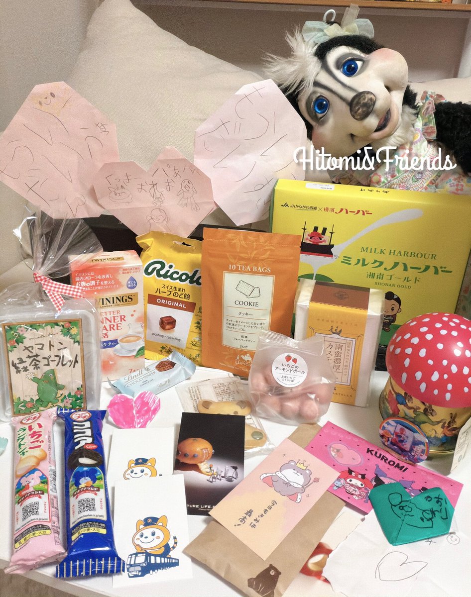 ひとみ＆Friends tweet media