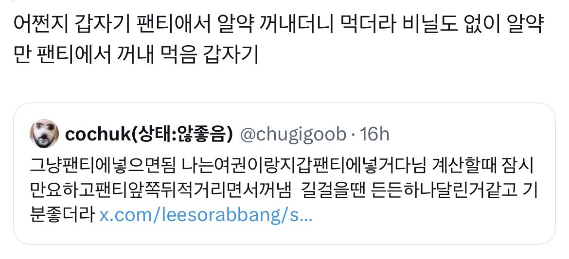 저는 약통필요없습니다