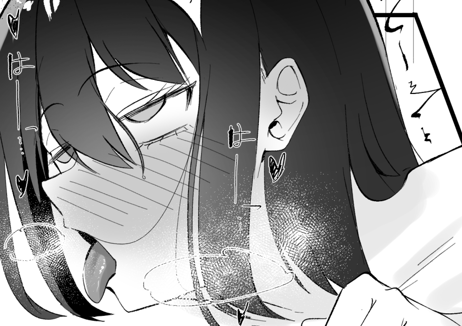 ダイナマイト珈琲🔞 tweet media