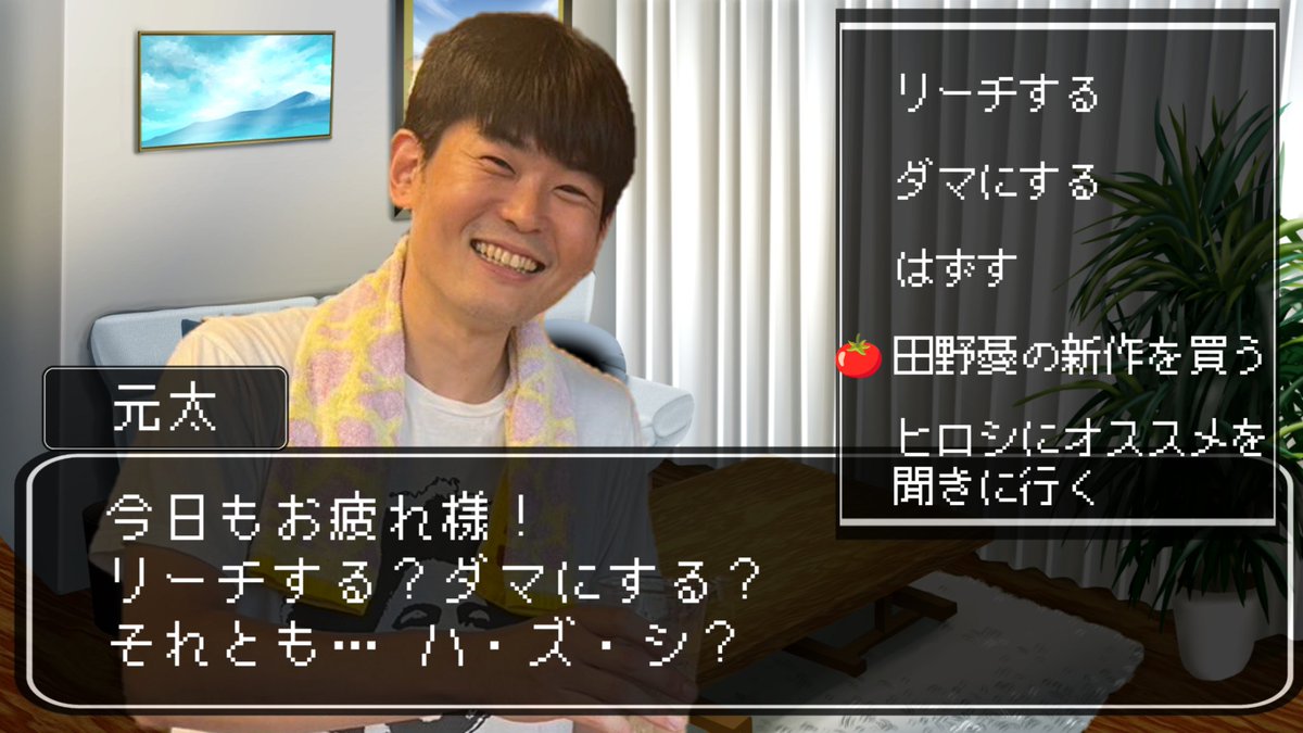 匿名希望🗽@シブプラス tweet media