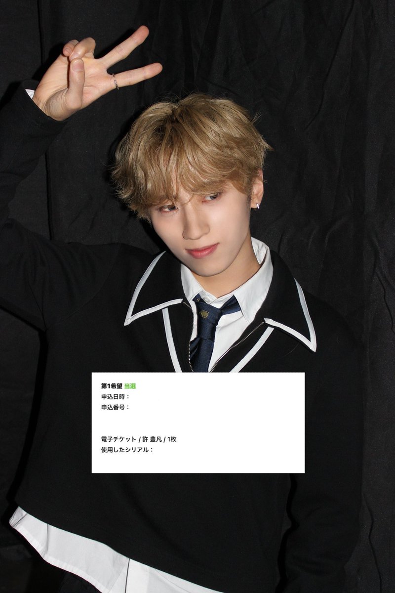 𝐫𝐢𝐧𝐧໒꒱ tweet media