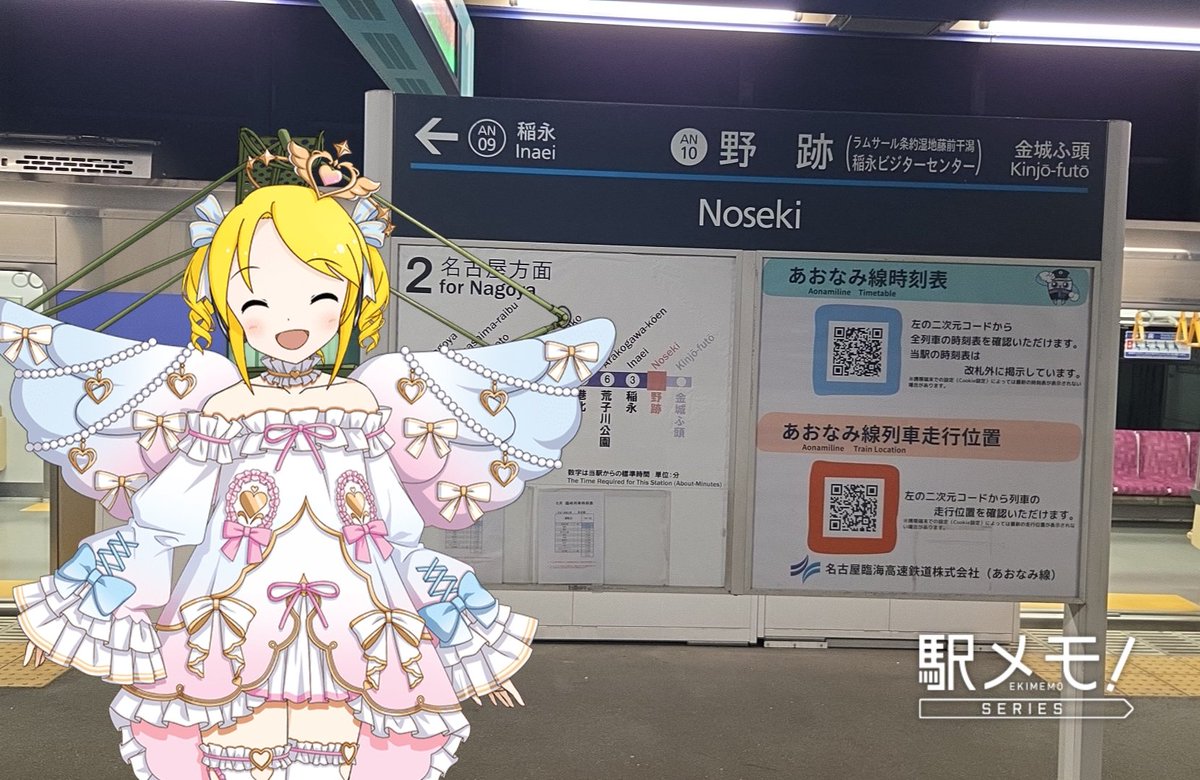 CC姫‰withシャル tweet media