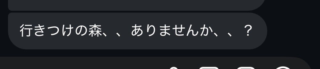 ふー子 tweet media