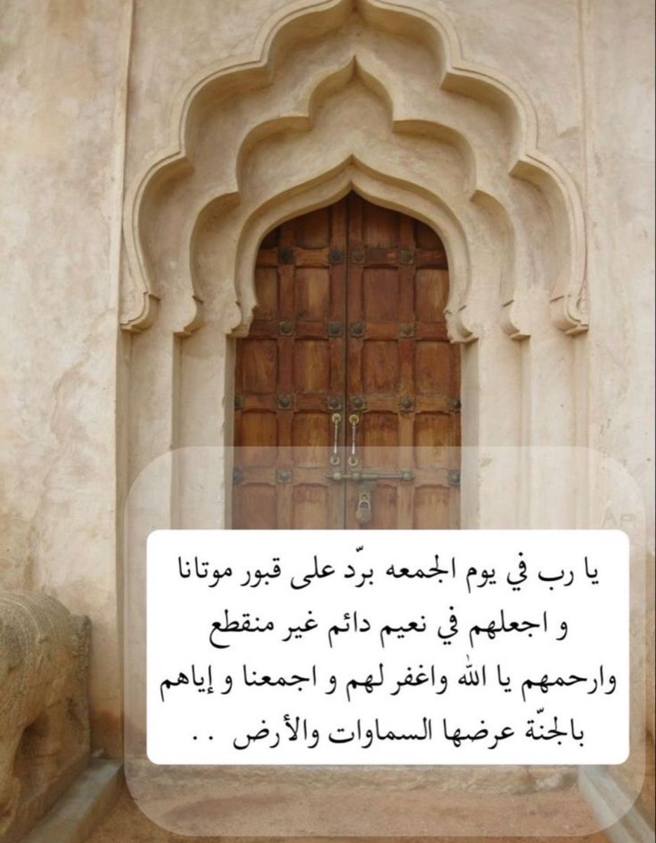بيان عبدالرحمنbB,, 🐝 tweet media