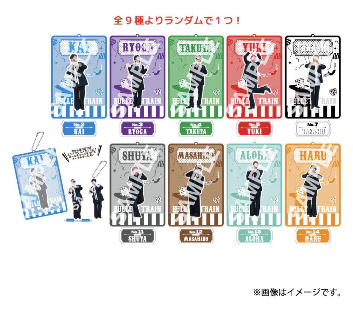 おもち tweet media