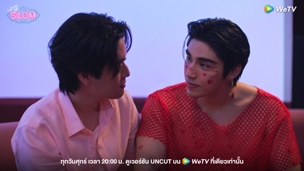 WeTVThailand's tweet photo. เหมา 100 ดื่ม แต่ขอให้ดูแลแบบฟีลแฟนได้ป้ะ ?

LoveofSilom EP3
#LoveofSilomEP3 https://t.co/EDH2DurQ2B
