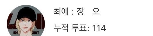플리냥냥 tweet media