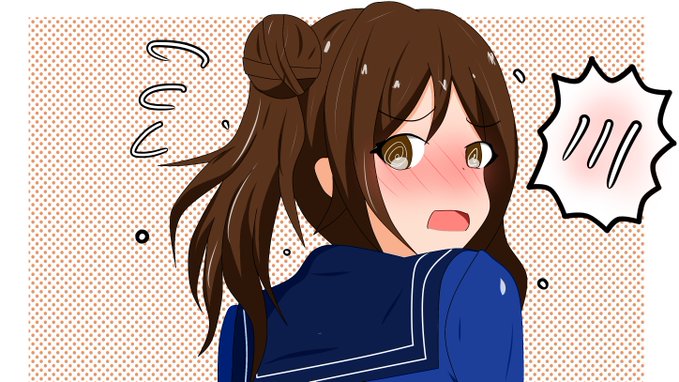 岸楓佳ちゃんの85ヒップを良しなに 
