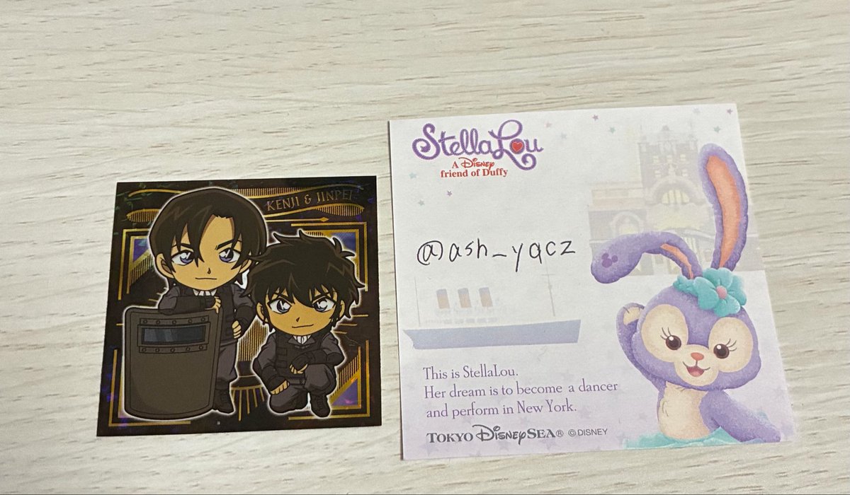 🍀.⋆ tweet media