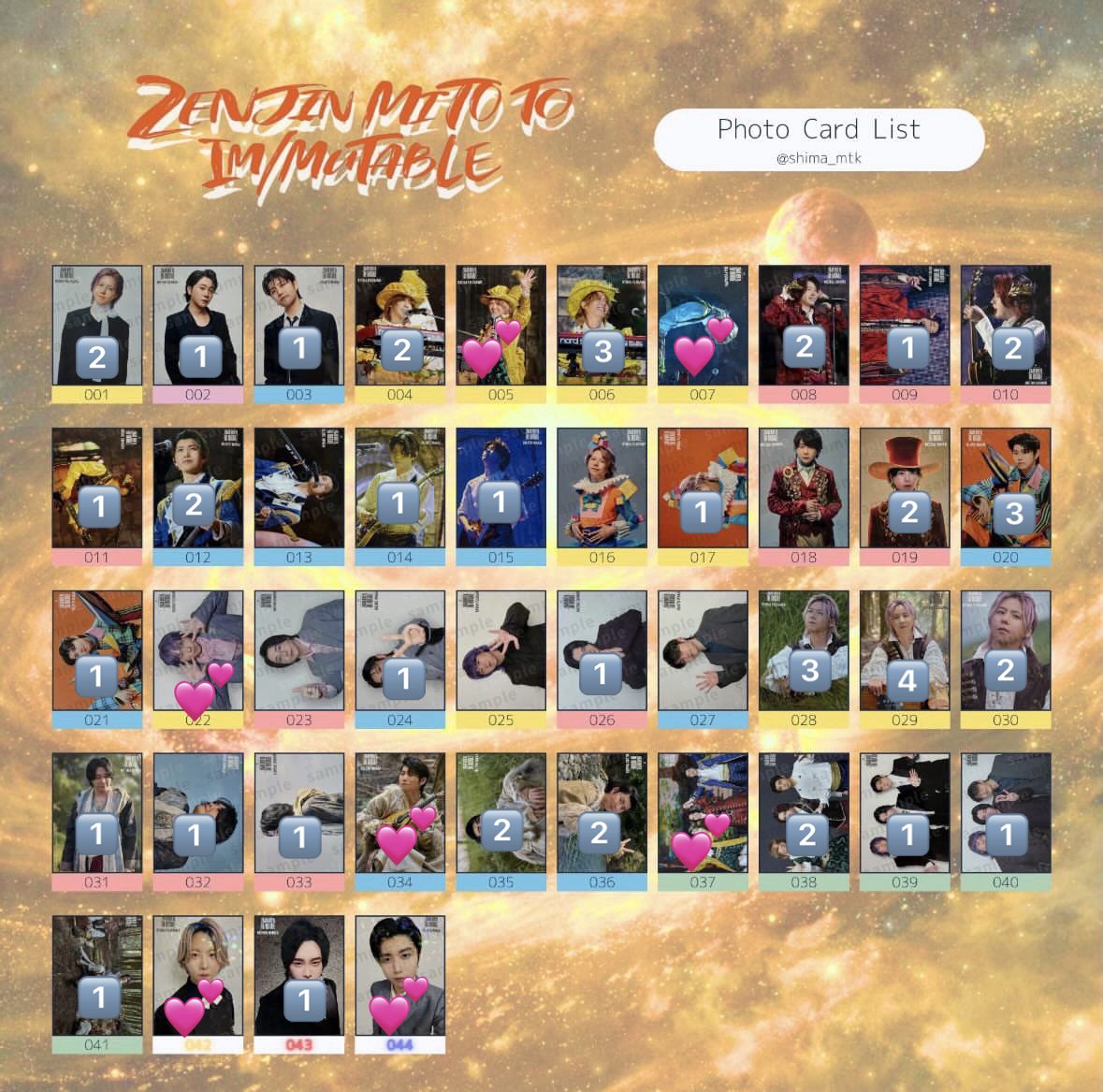 mamiyan_MGA's tweet photo. ミセス　フォトカ　交換　買取　
イミュータブル　

求:💕
譲:数字

5/4会場手渡し>郵送📮

コンプ目指してます

大森レアは
若井レア+藤澤レア
or
レア+大森含むノーマル数枚
or
過去大森レア
で考えています

お断りする可能性あり https://t.co/gatyAjtC5k