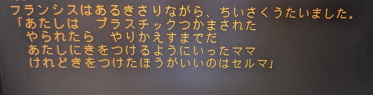 ズコ tweet media
