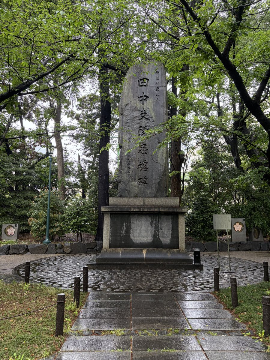 祈雪 tweet media