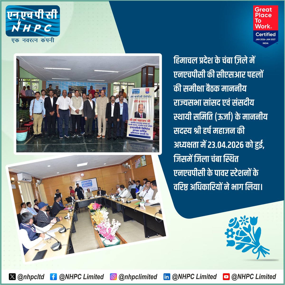 nhpcltd's tweet image. एनएचपीसी की अप्रैल 2026 माह की कुछ महत्वपूर्ण सीएसआर पहलें
#NHPC #hydropower #development 
@MinOfPower @officeofmlk @PIB_India