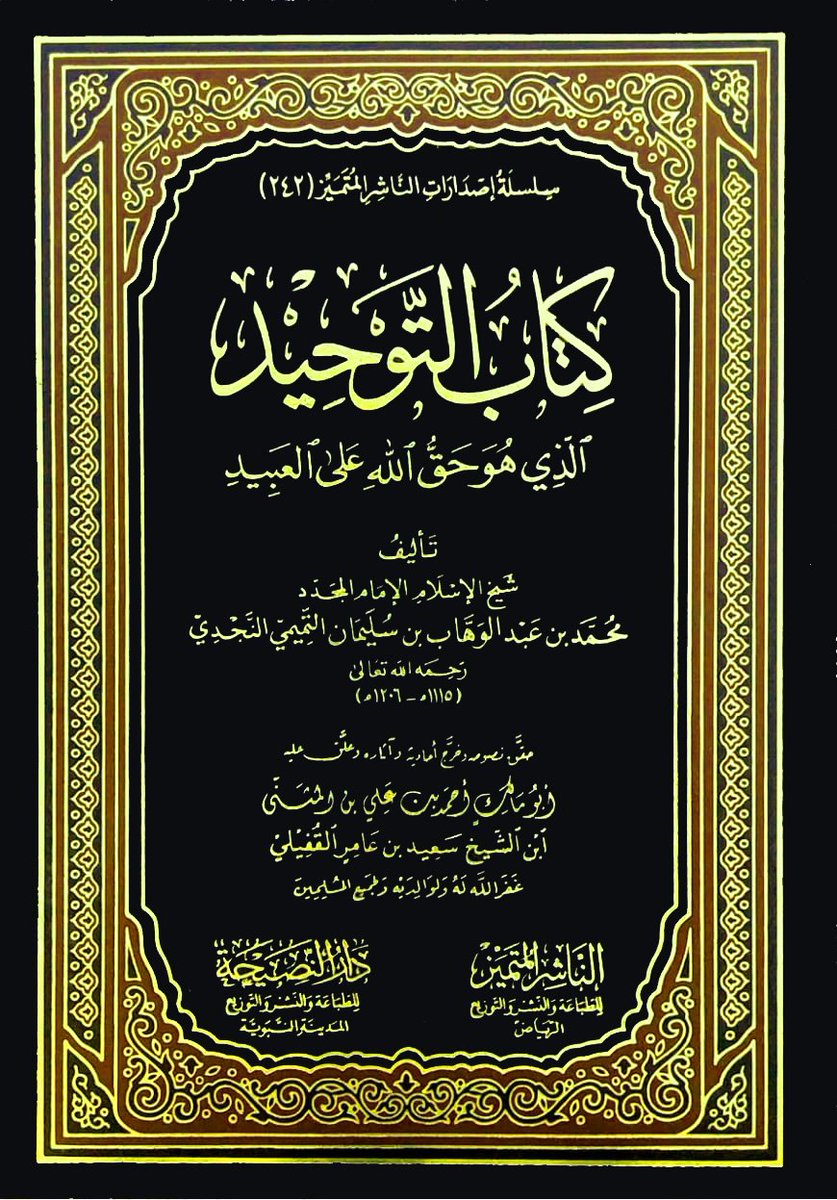 xllxּا̍ڶــحۡــڛۜــﯧْۧــنۨ♔xllx tweet media