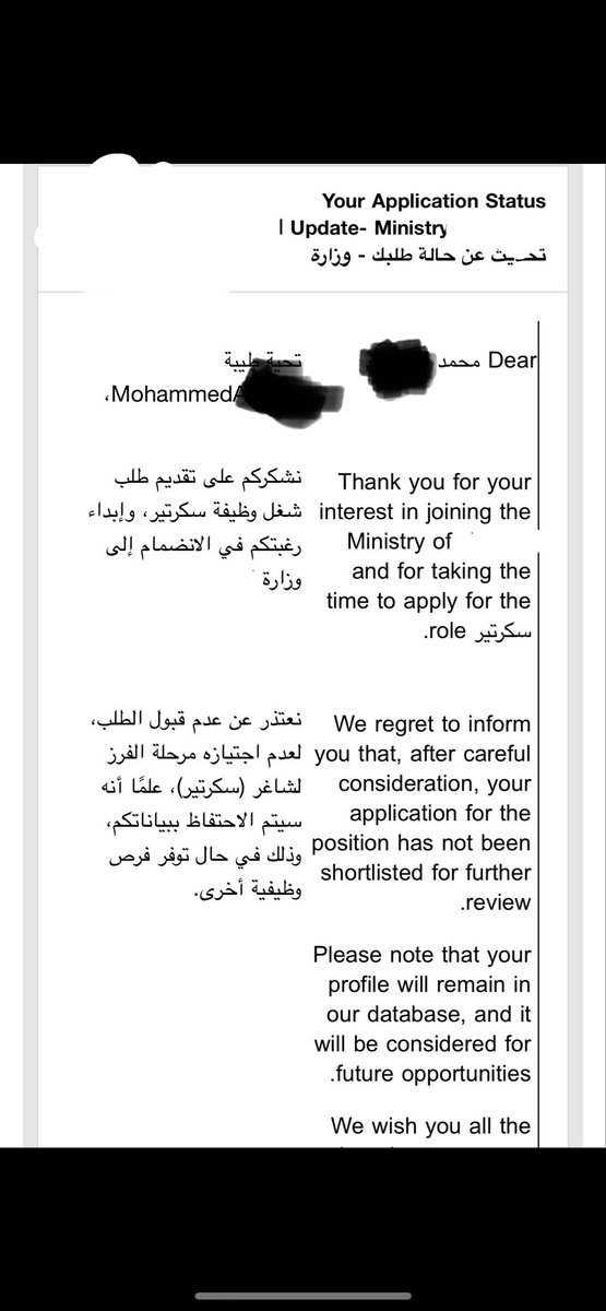 حديث تخرج إدارة اعمال tweet media