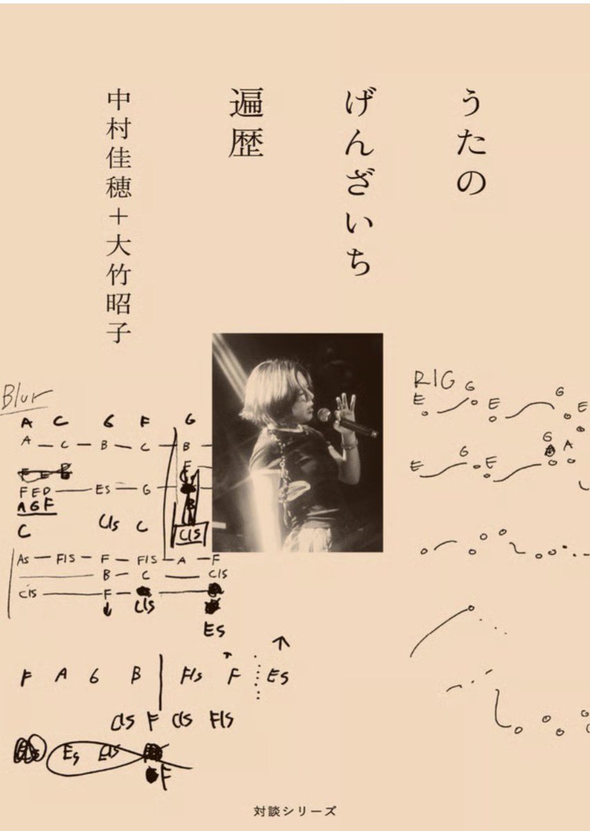 いいだ／ゲームさんぽ tweet media
