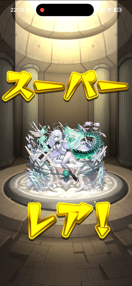 ゆぶ tweet media