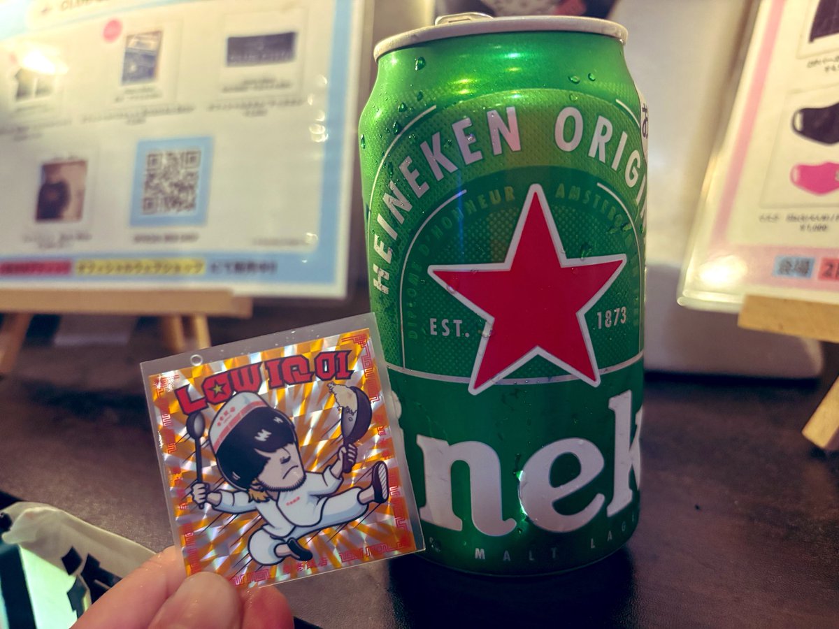 ぱぴこ(NAS) tweet media