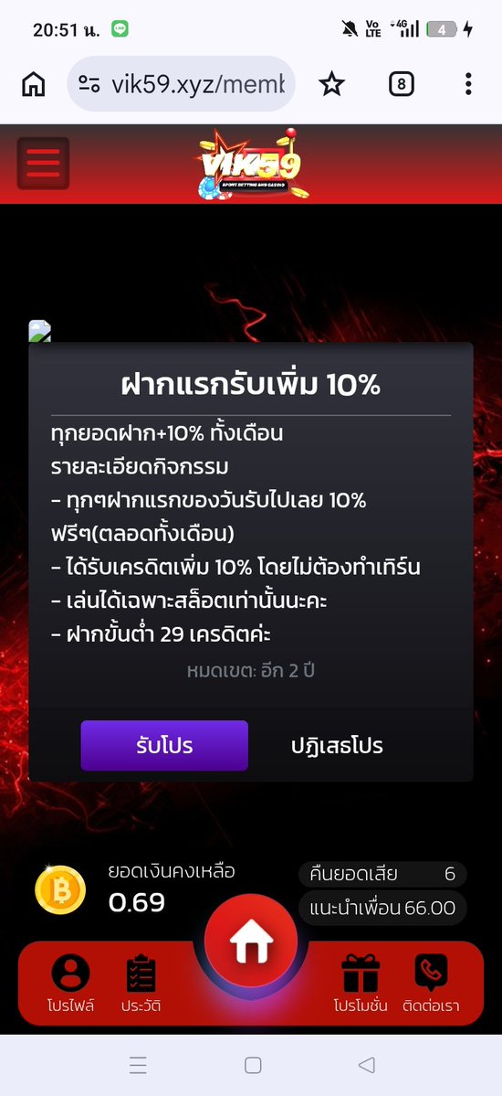 STRAIGHT FLUSH คิมิโนแต๊ดดดส์ tweet media