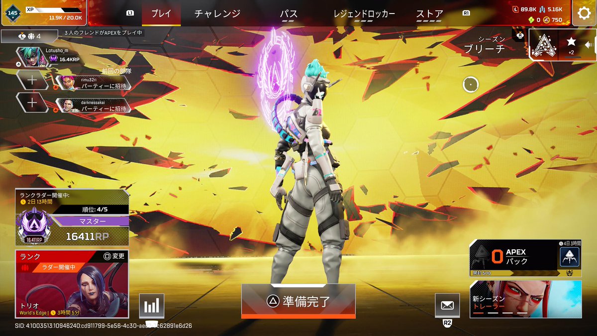 よいしょまる tweet media