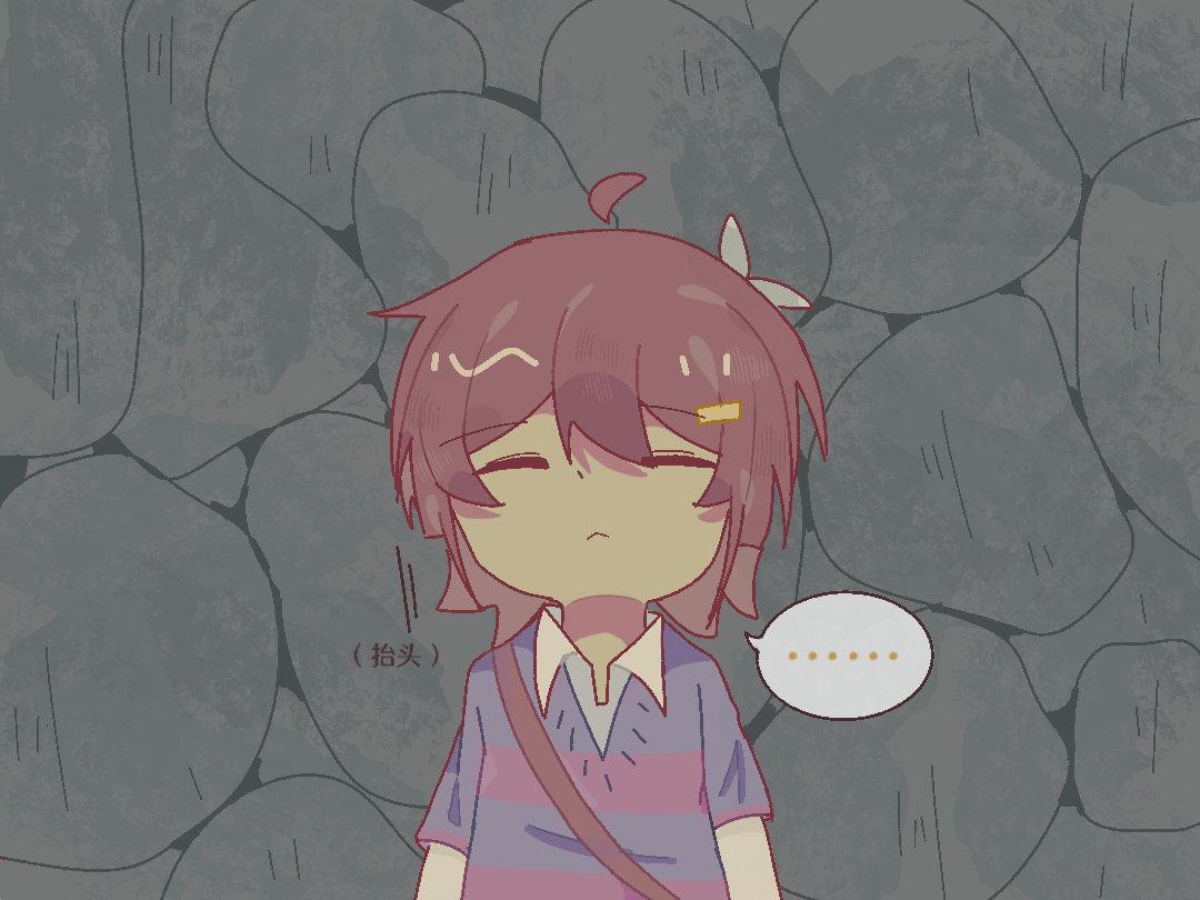 CGiEilC9fe's tweet photo. #undertaleAU
#Mentalitytale
Mentalitytale Preface
我也是終於更新豫章了_(:з」∠)_ https://t.co/RwhRa3u8pG
