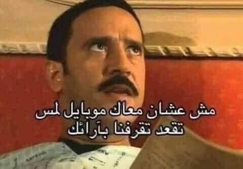 Reem🦋 tweet media