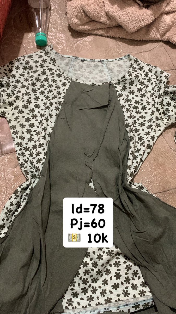 𝓝iau camaba IPB²⁶ tweet media