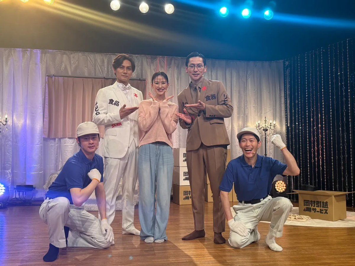 加藤和樹 tweet media