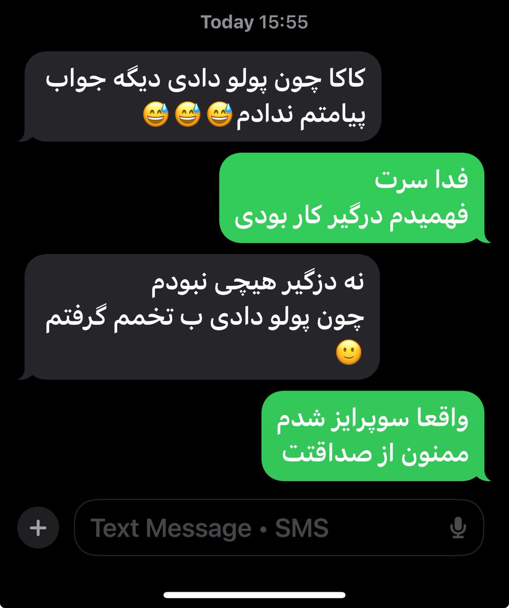 همایونِ مقدس tweet media