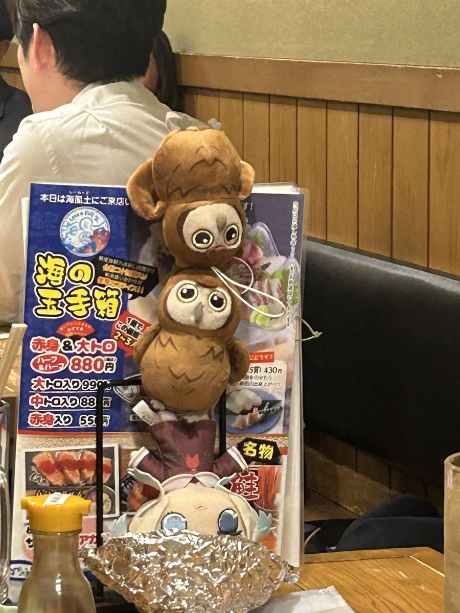 ありさ tweet media