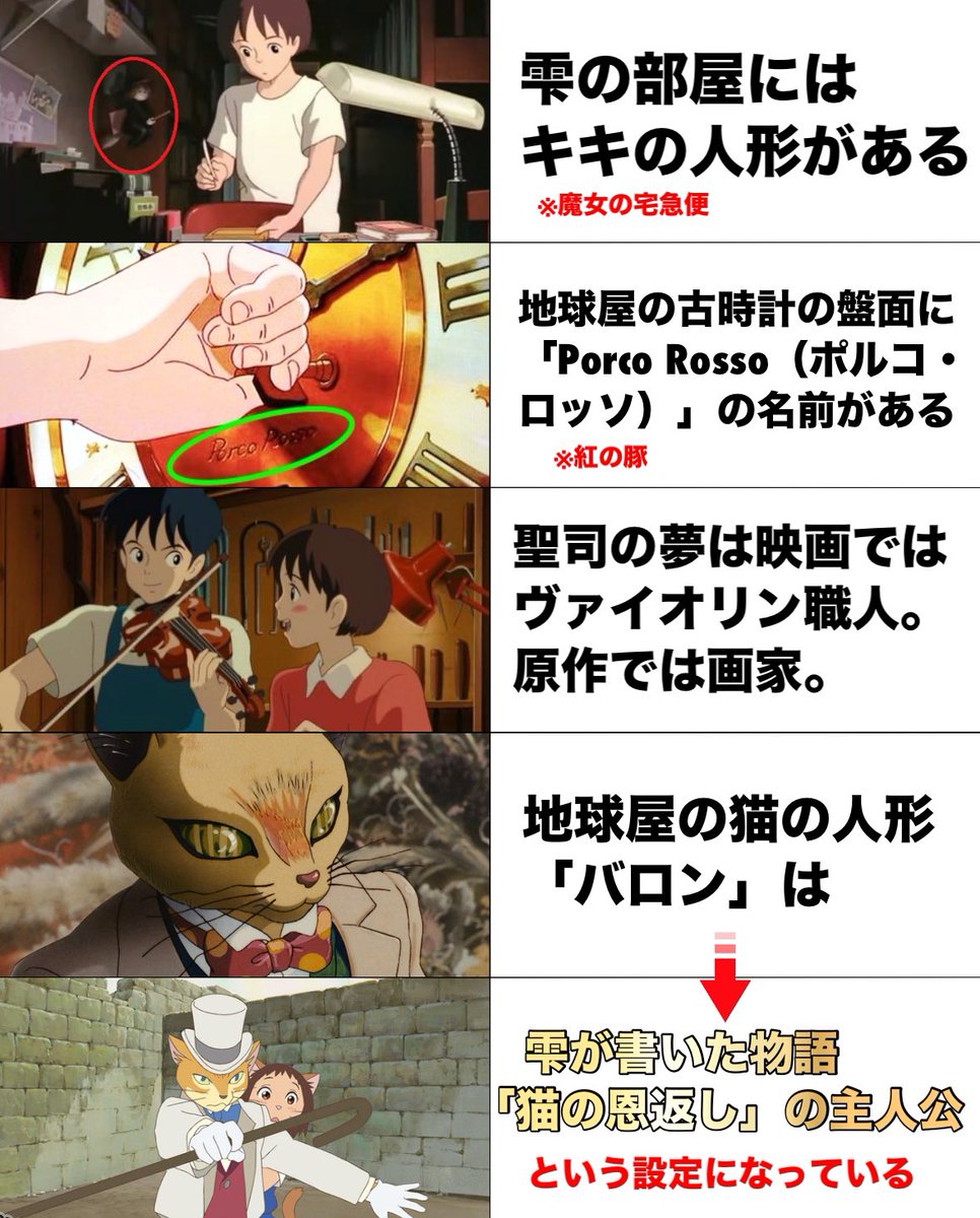 🏆それいけ★¨̮あっきー🏆【本垢】フォロバ祭り17 tweet media