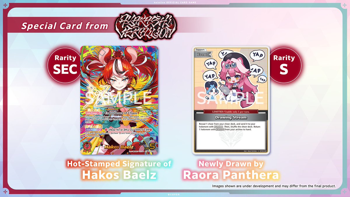 hololive_OCG_EN tweet media