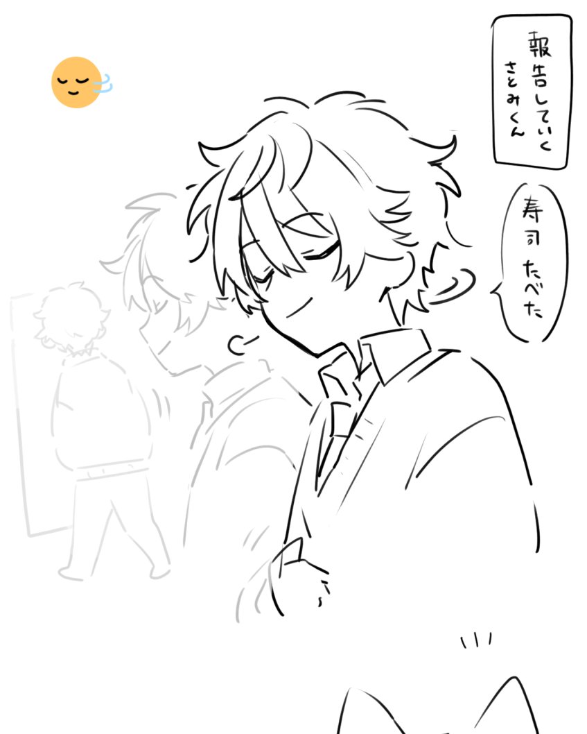 nanao tweet media