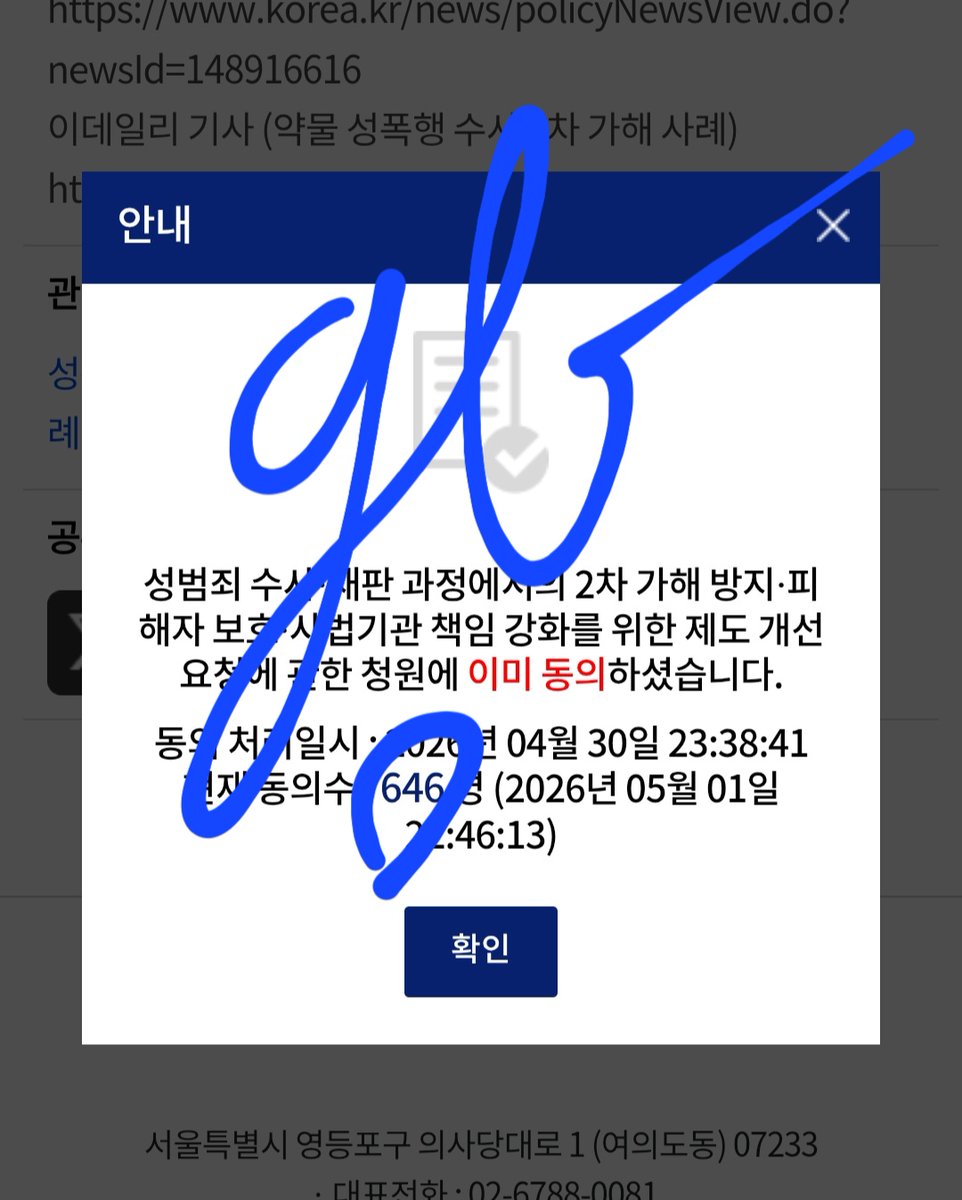 곰벽 tweet media