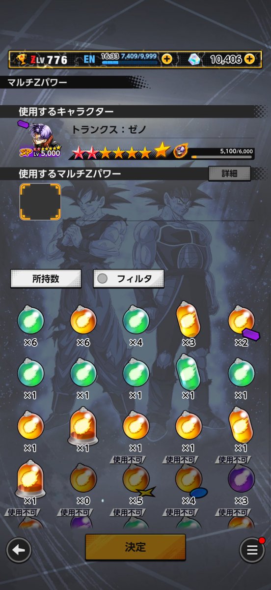 はやとんⓘⓥⓐⓝ tweet media