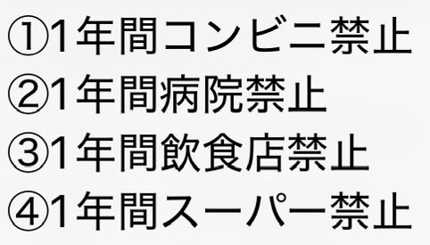 スマイルくん(Smiley) tweet media