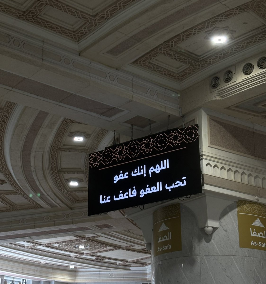 basma tweet media